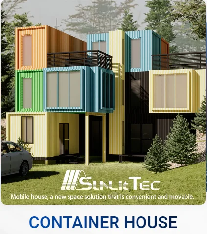 container house