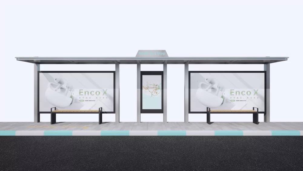 2026 Smart Bus Shelter Procurement Guide for Transit Projectssunlit-tec sunlit tec smart bus shelter